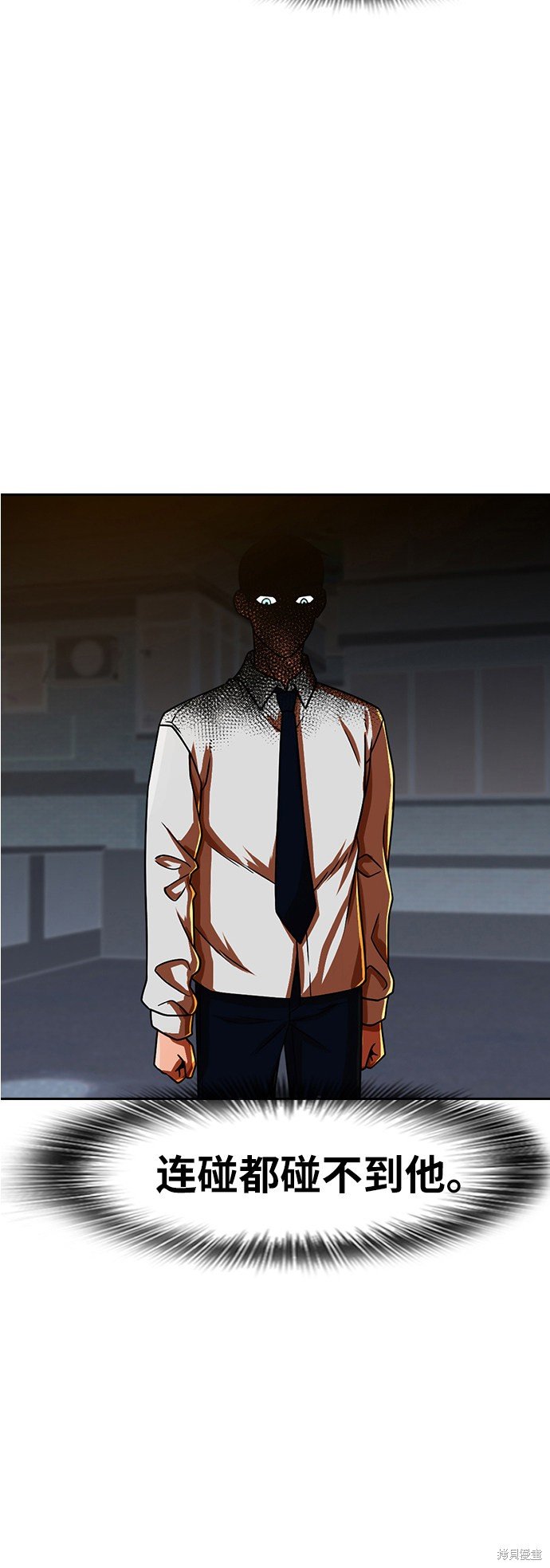第165话