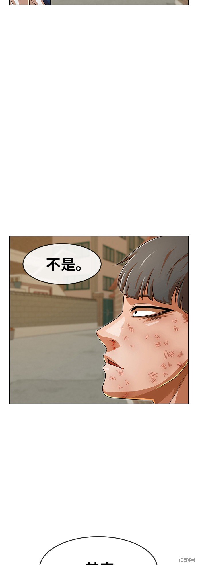 第165话