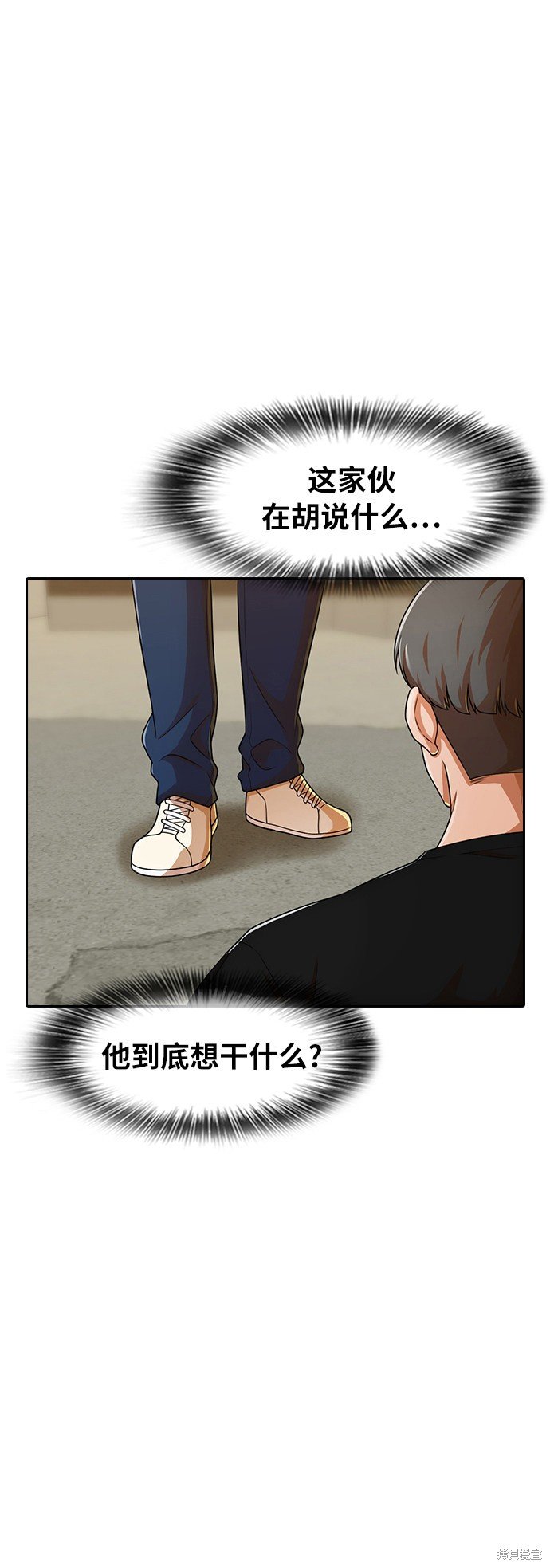 第165话