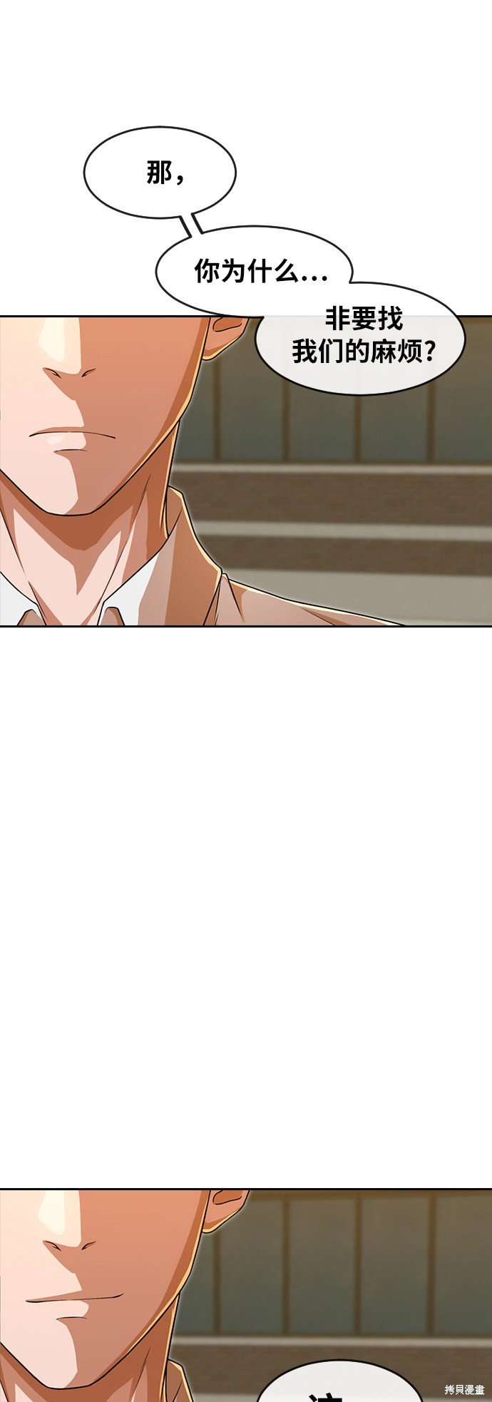 第165话