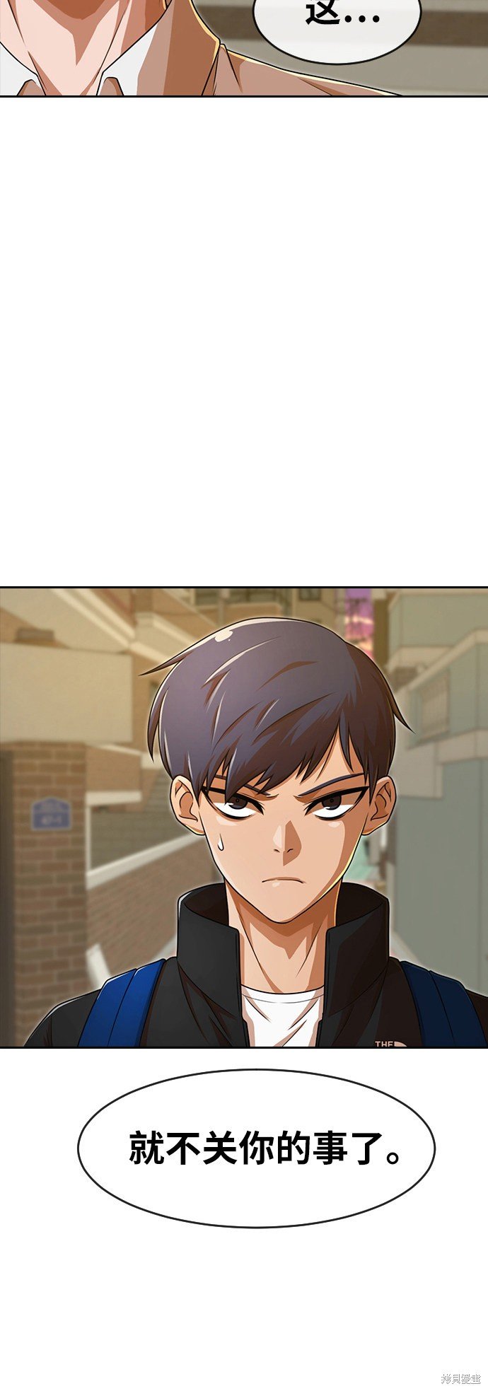 第165话