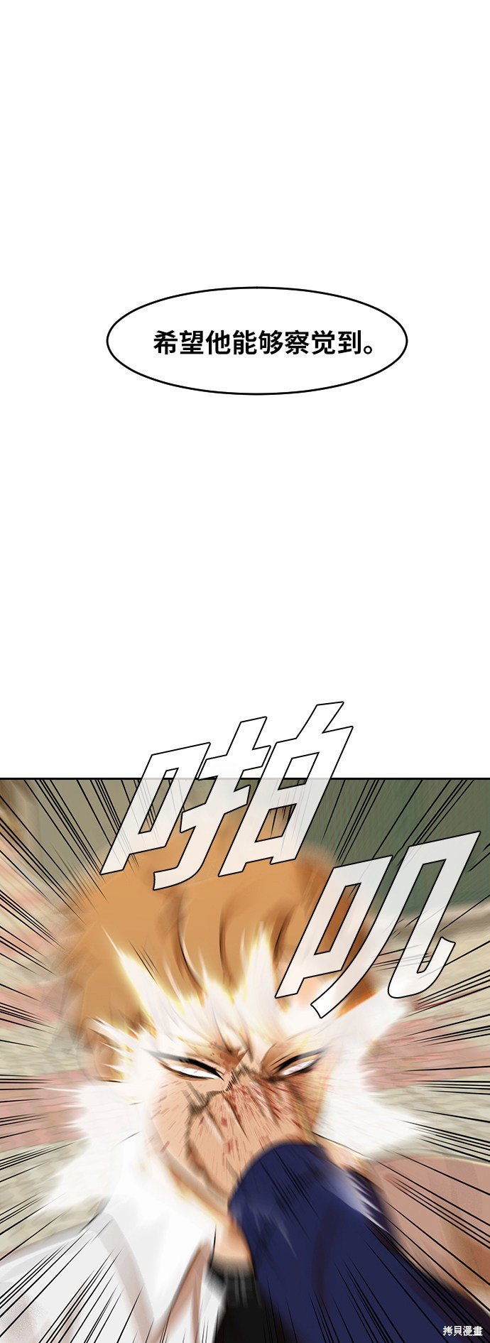 第165话