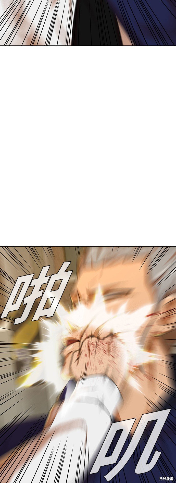 第165话