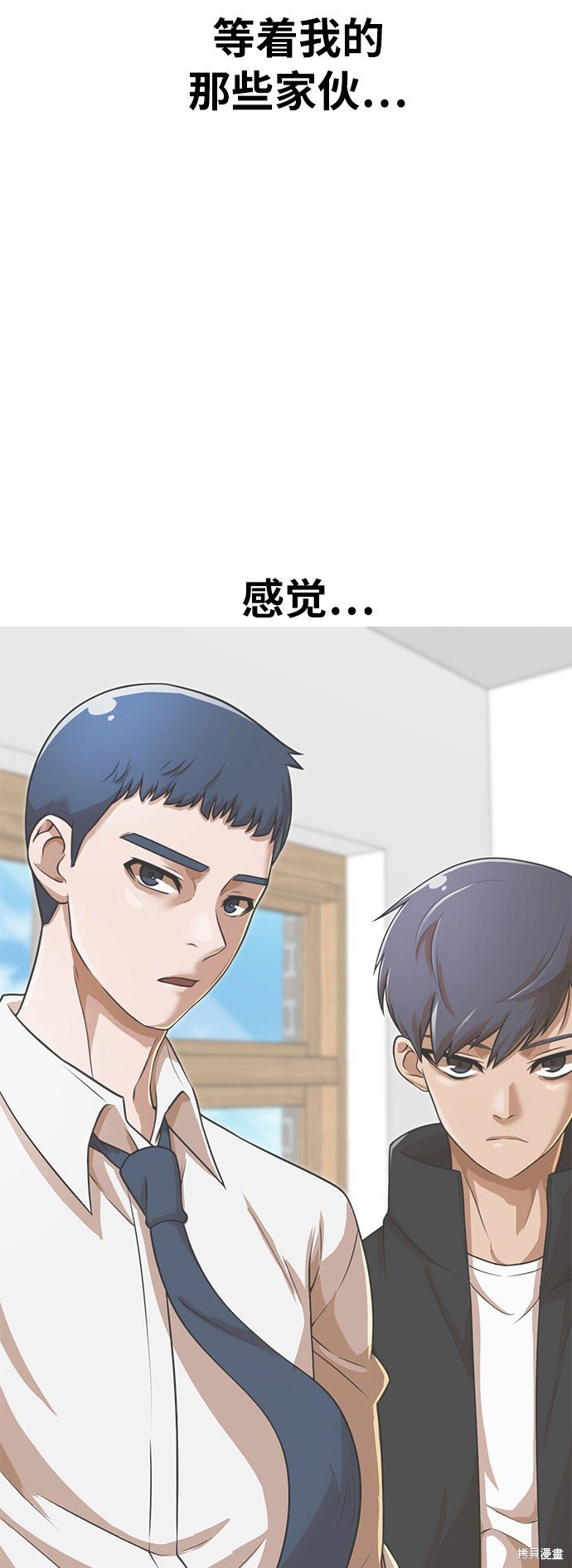 第165话