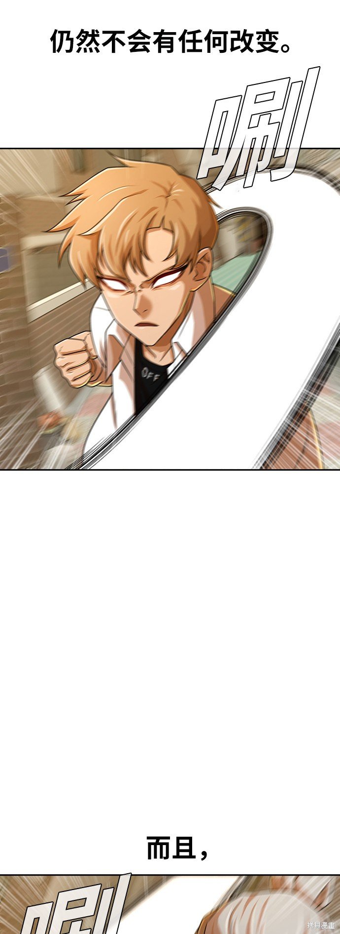 第165话