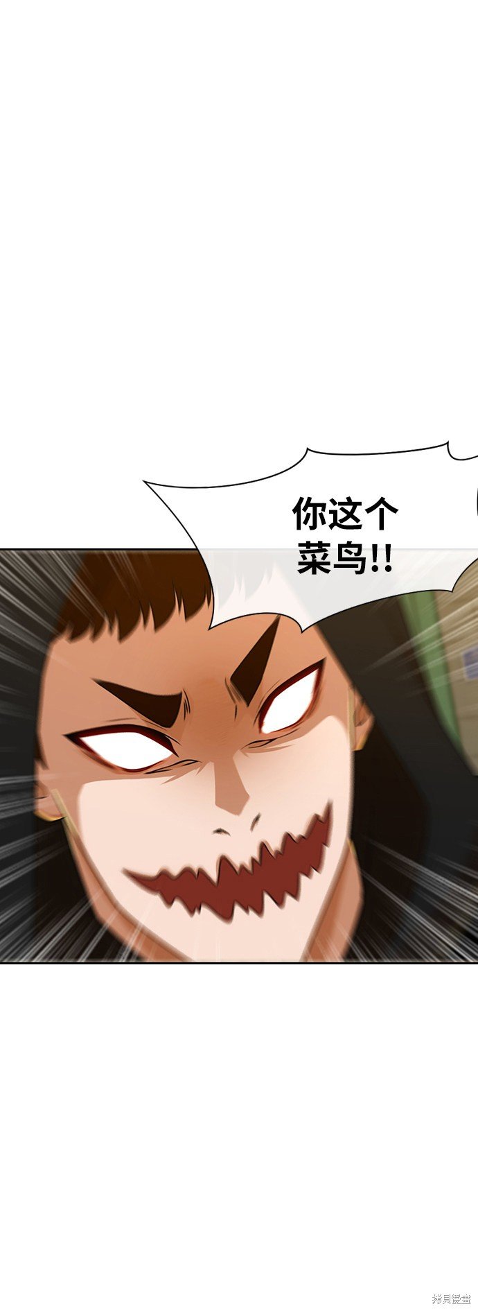 第165话