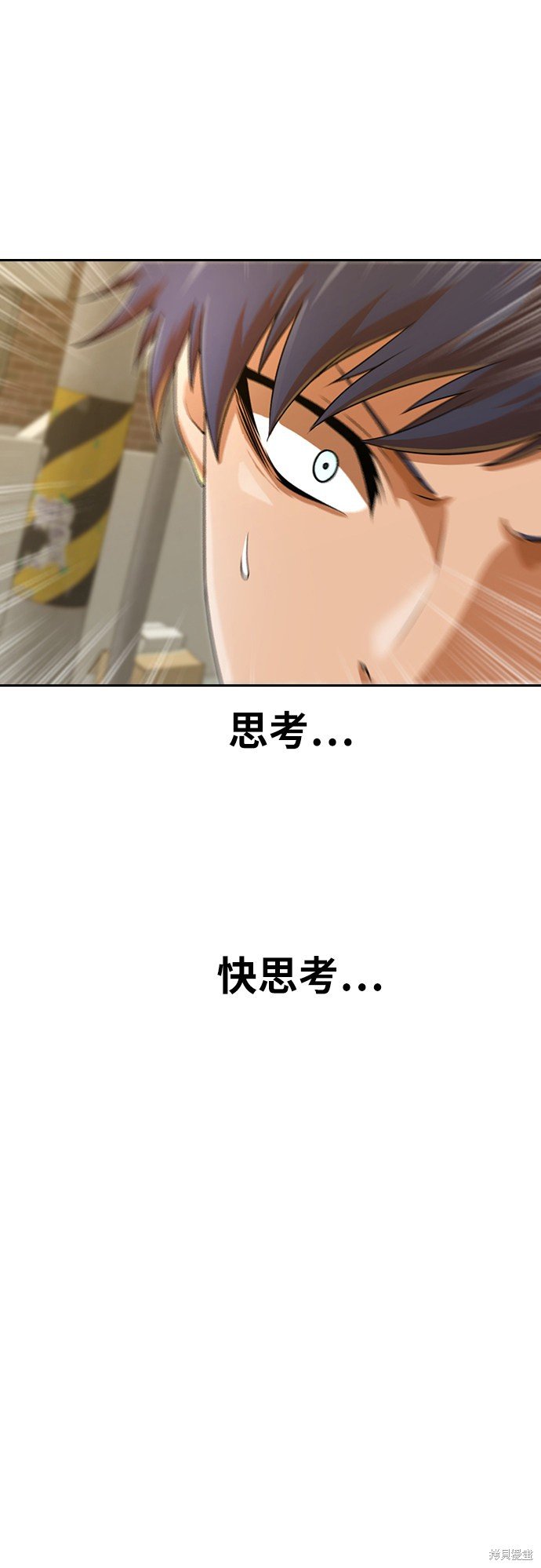 第165话