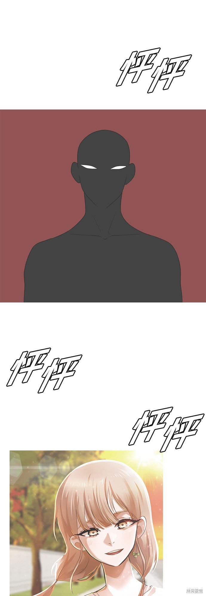 第165话