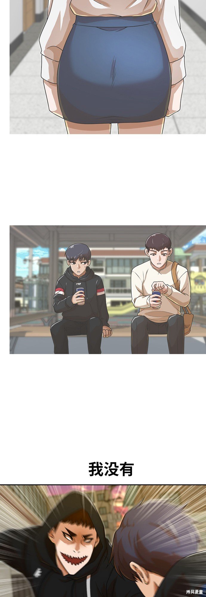 第165话
