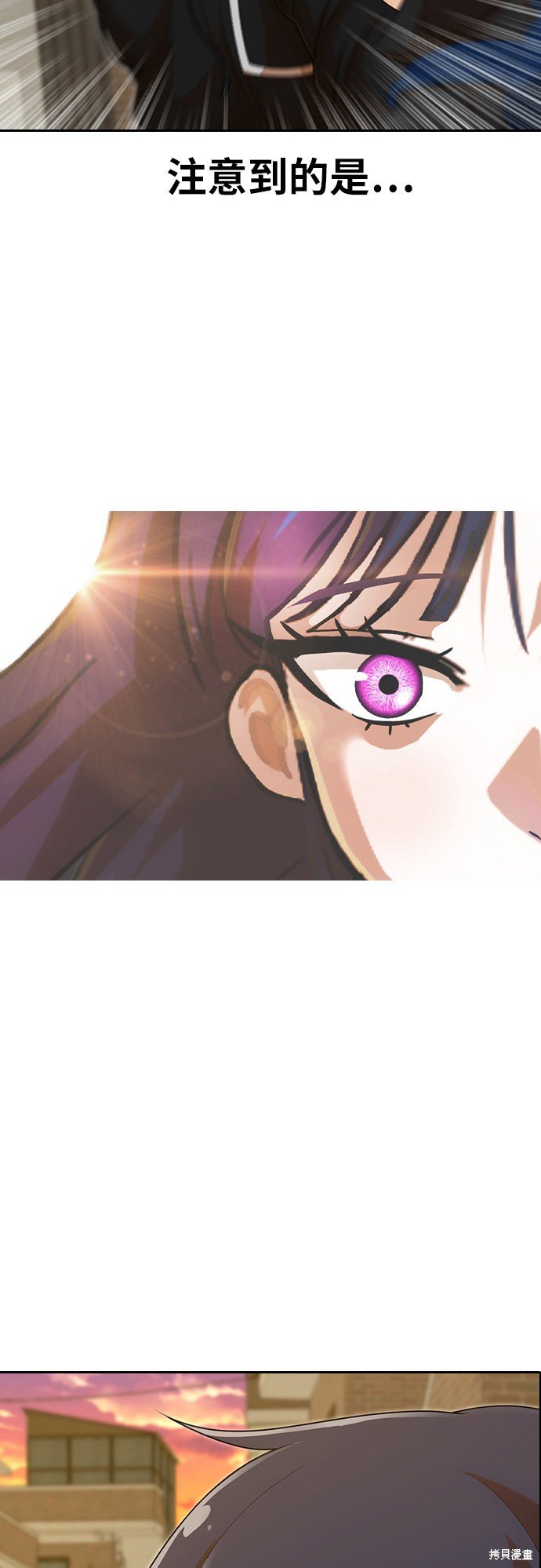 第165话