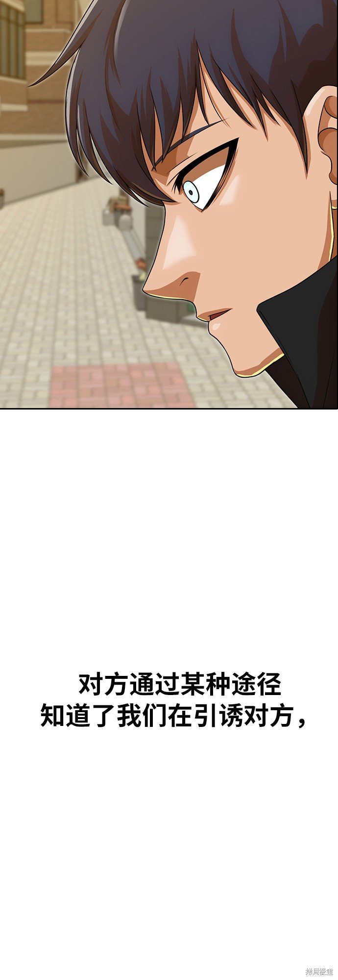 第165话