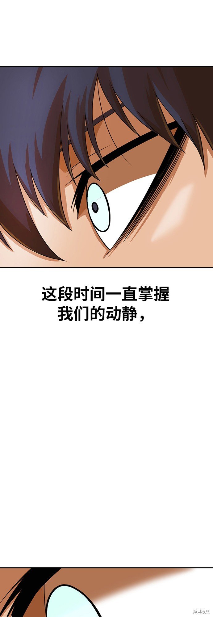 第165话