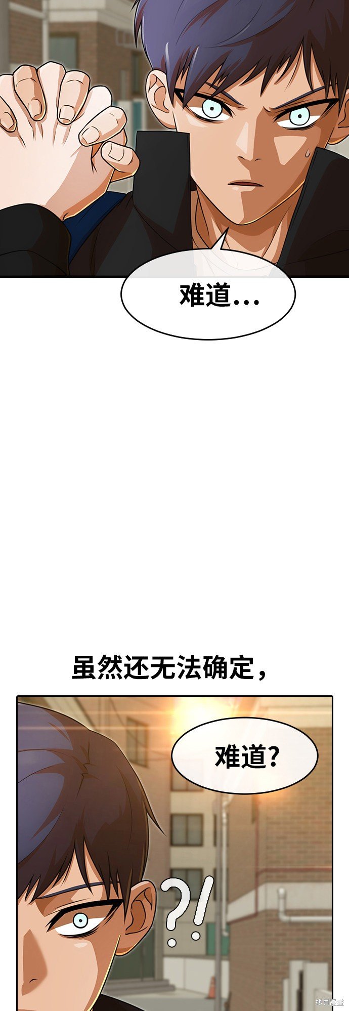 第165话