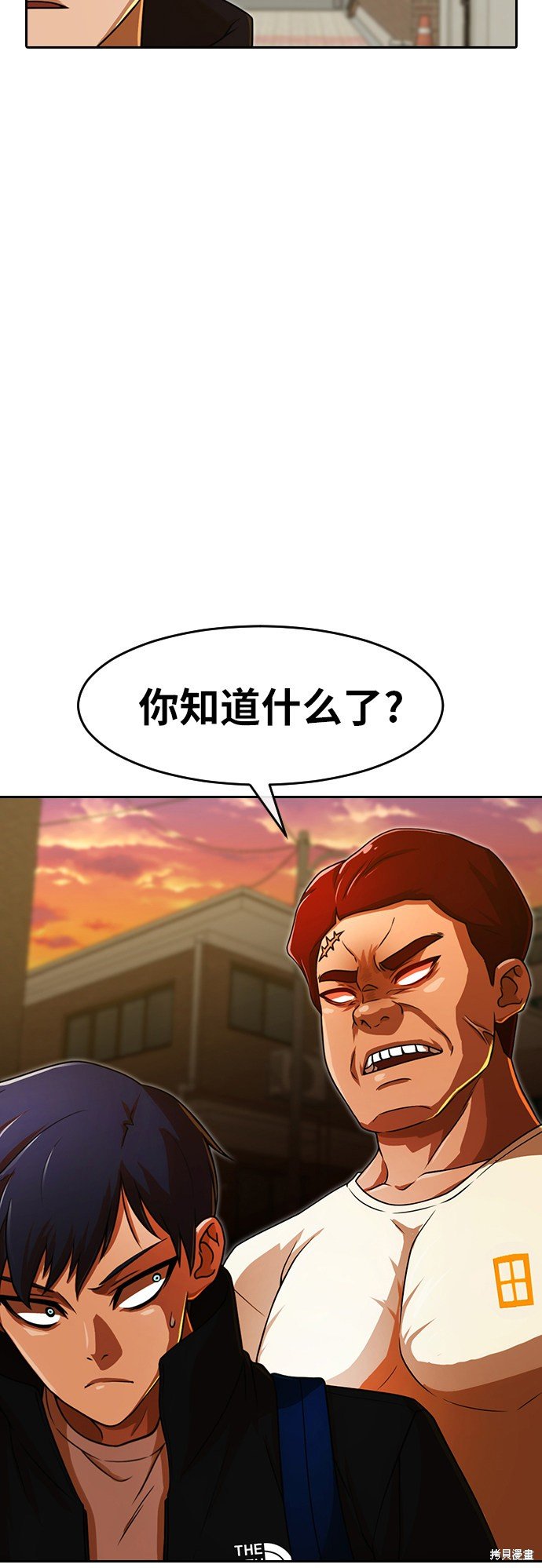 第165话