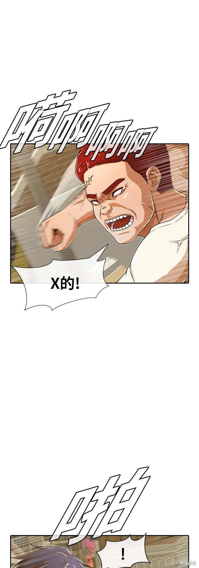 第165话