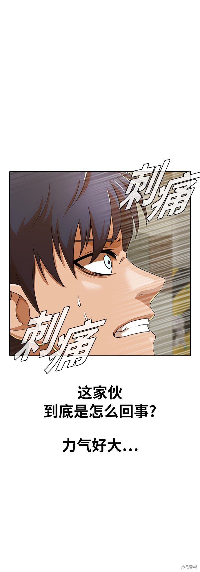 第165话