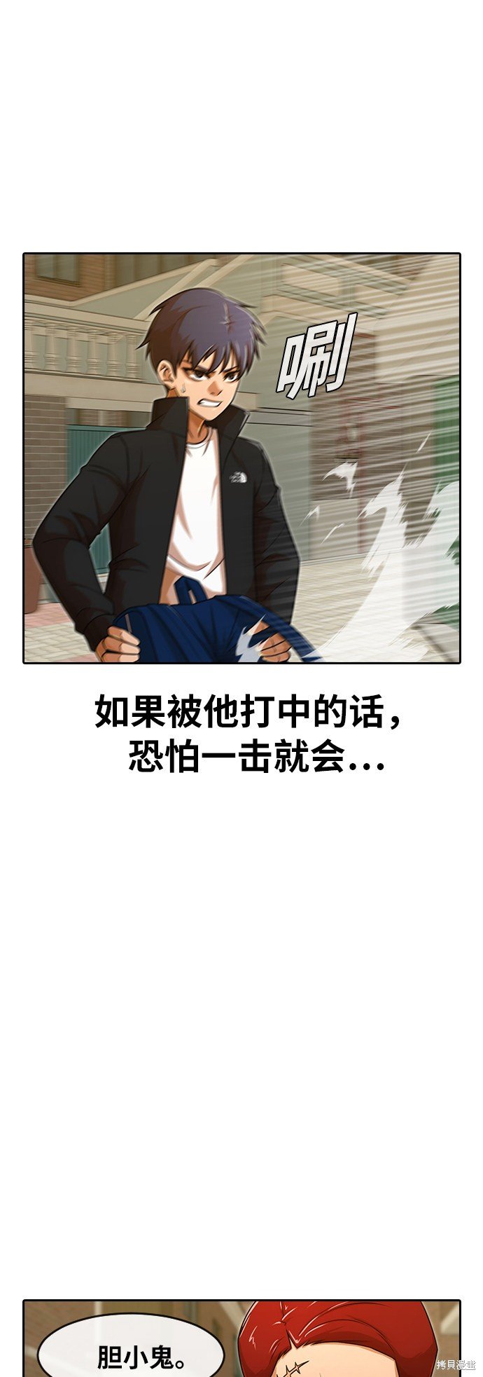 第165话