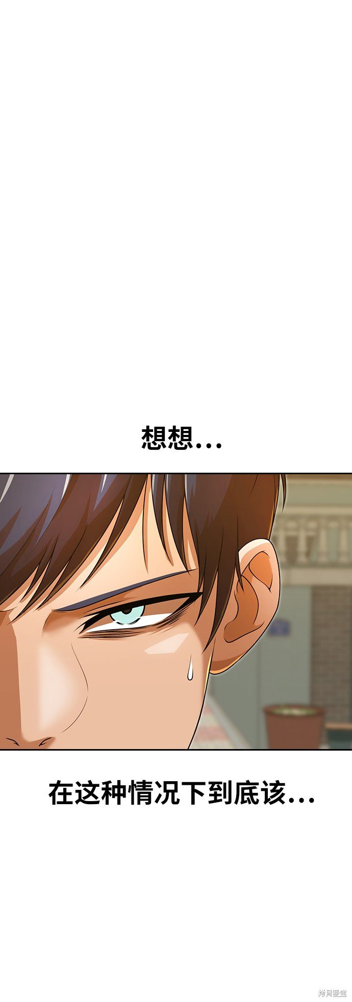 第165话