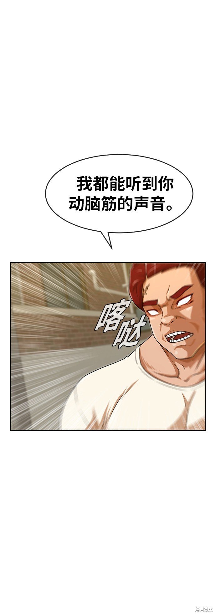 第165话
