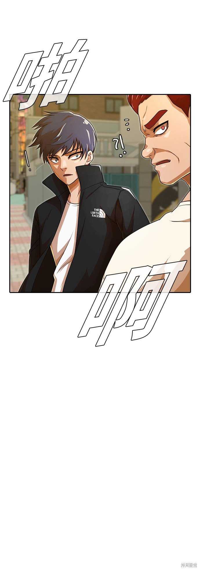 第165话