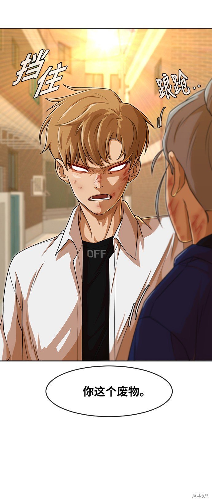 第165话