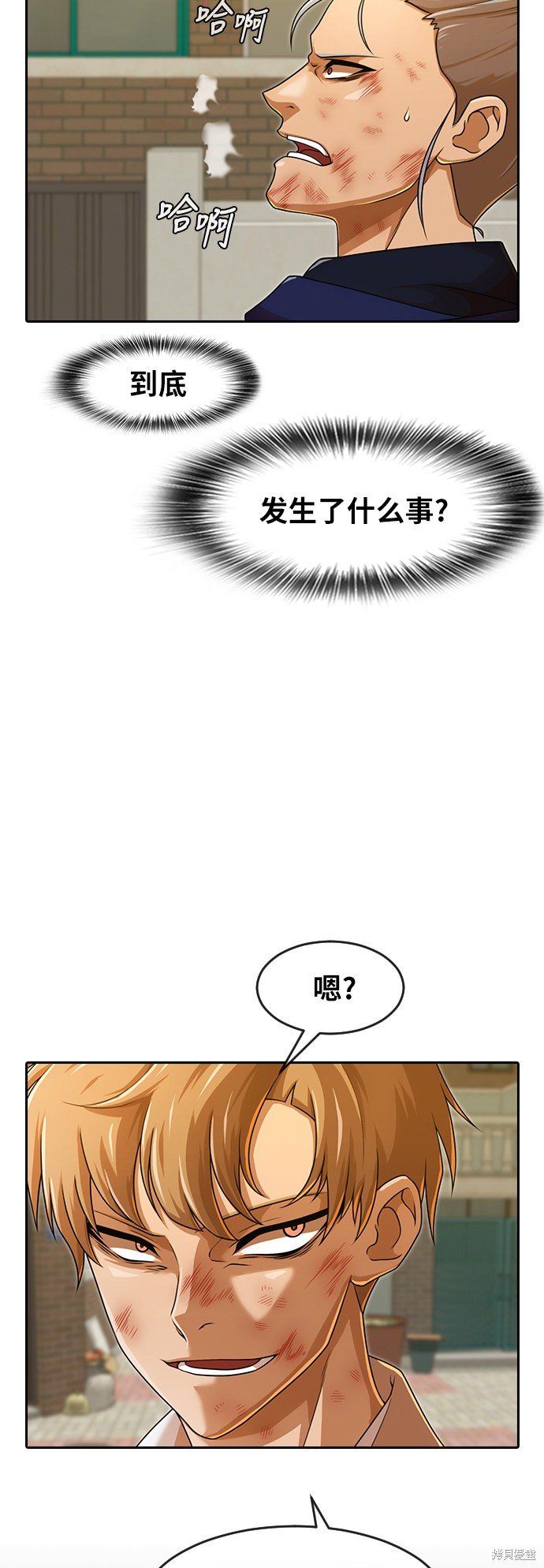 第165话