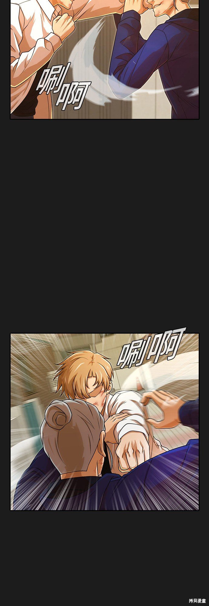 第165话
