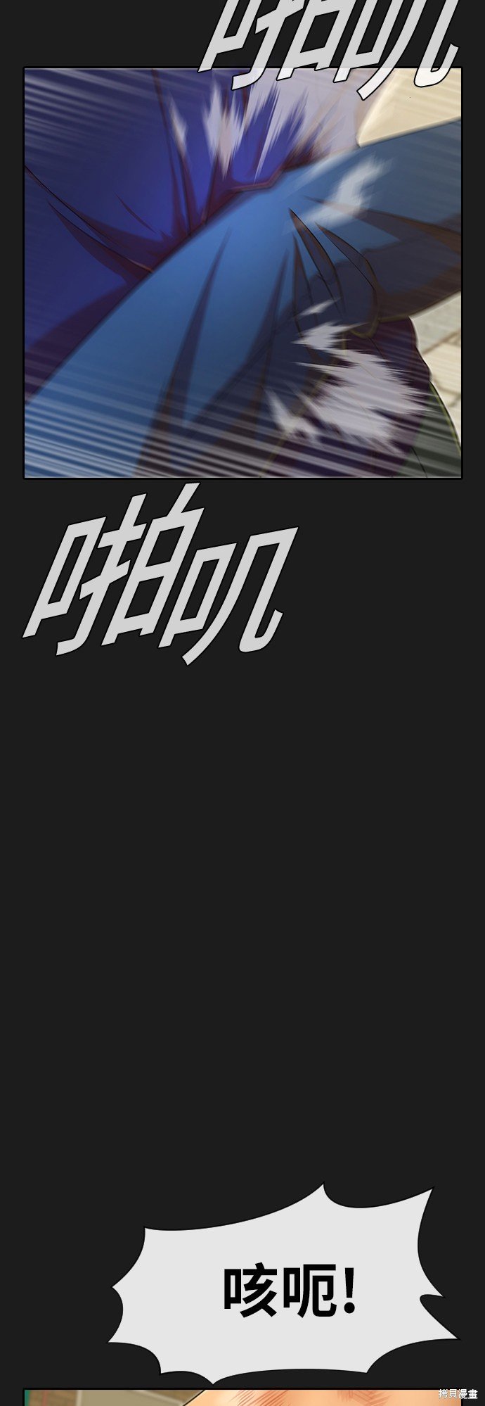 第165话