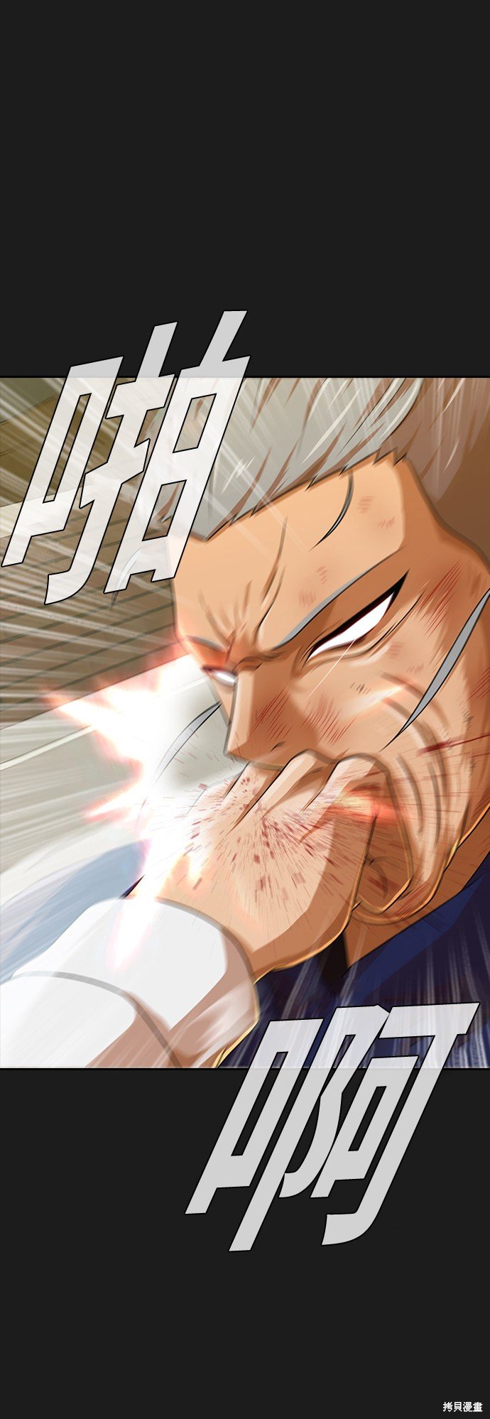 第165话