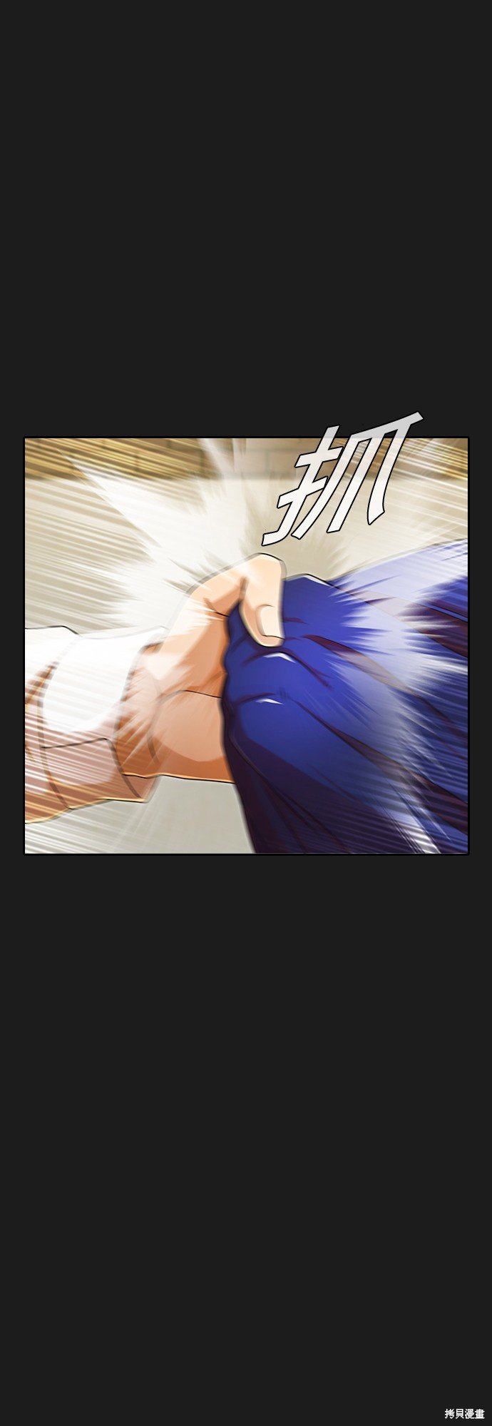 第165话
