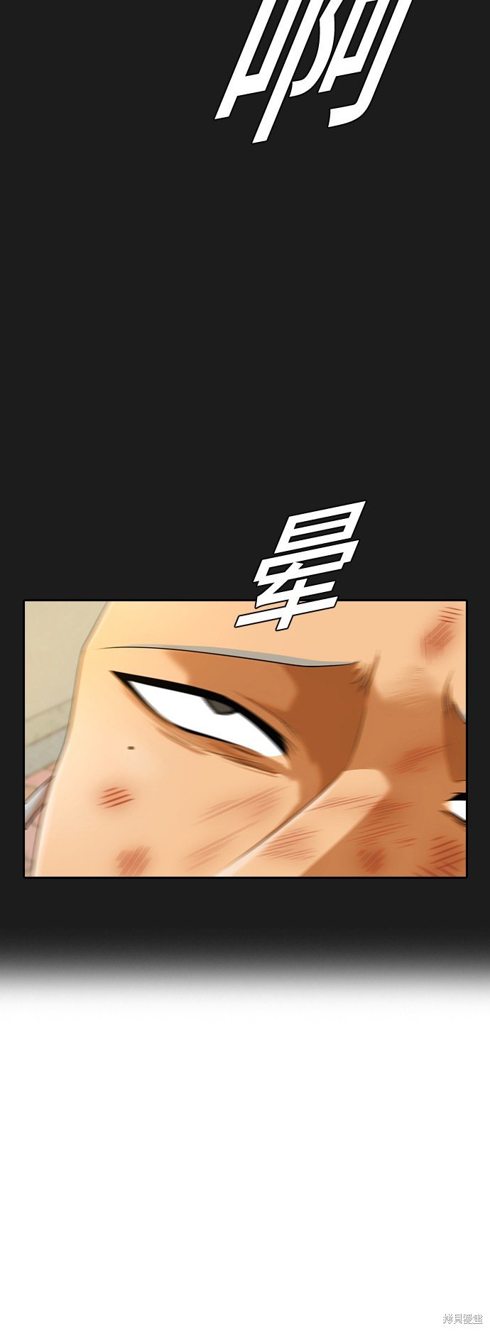 第165话