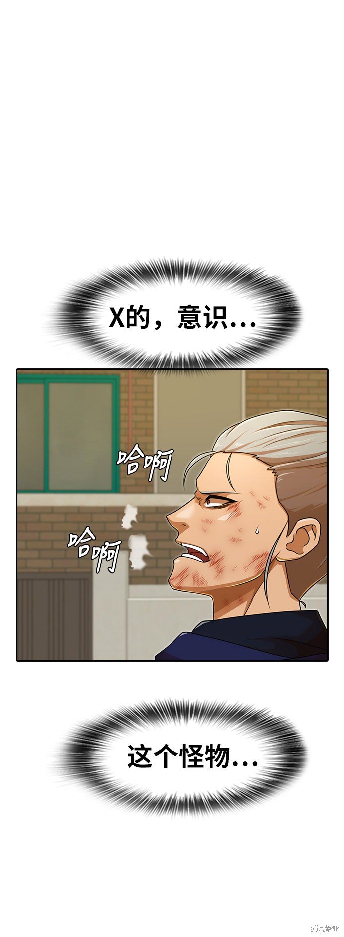 第165话