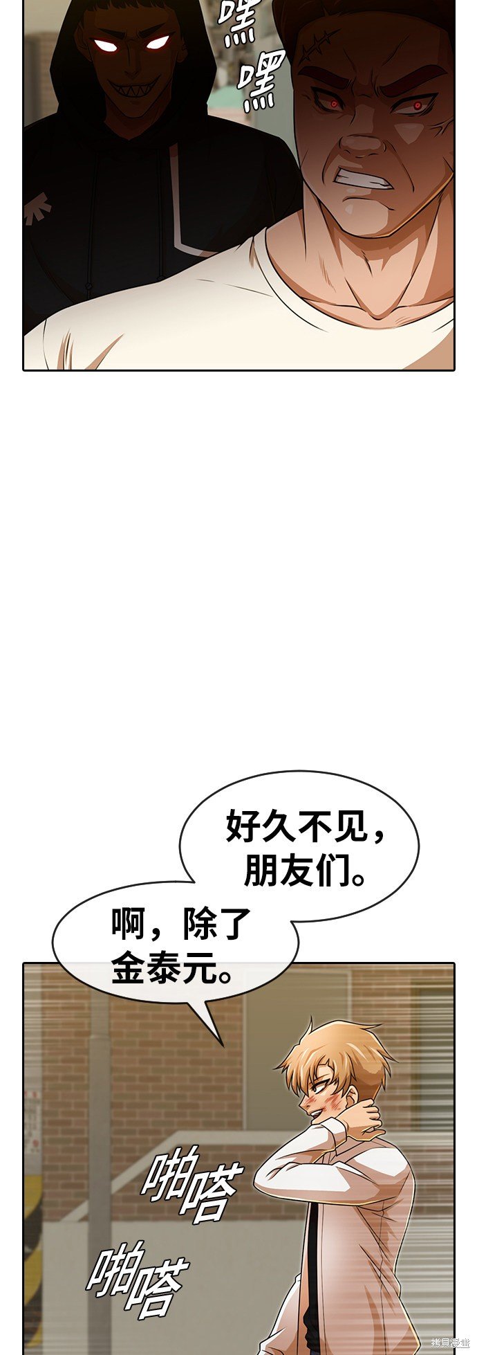 第165话