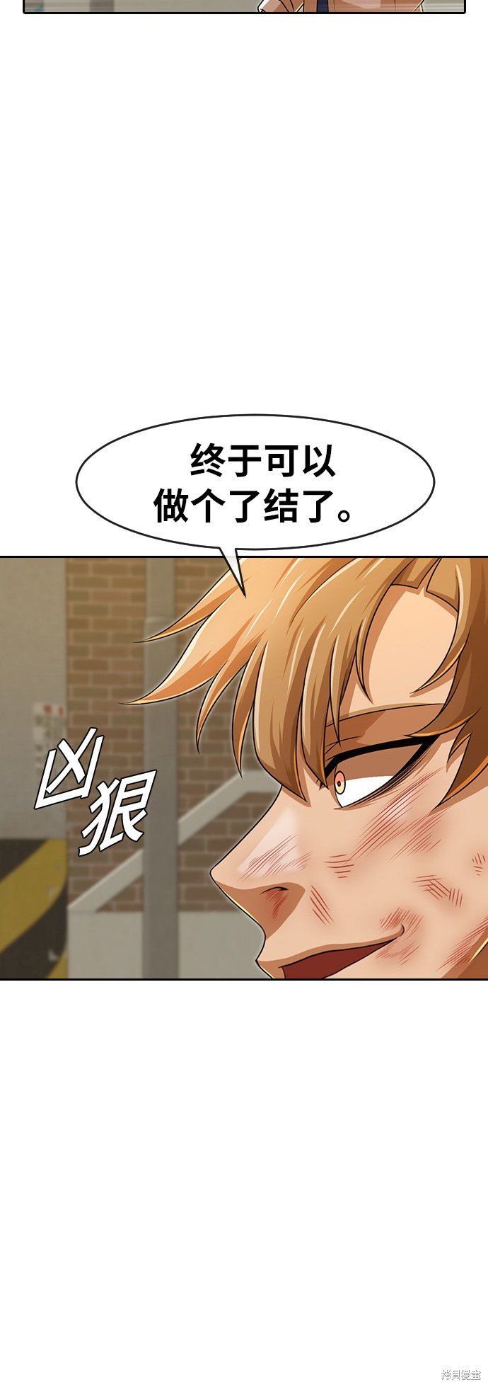 第165话