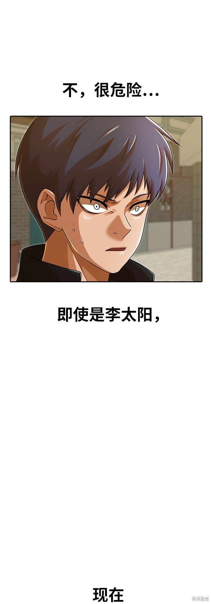 第165话