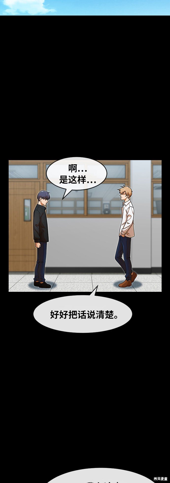 第165话