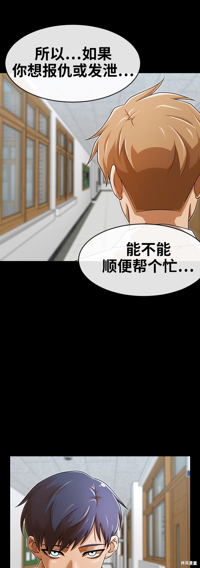 第165话