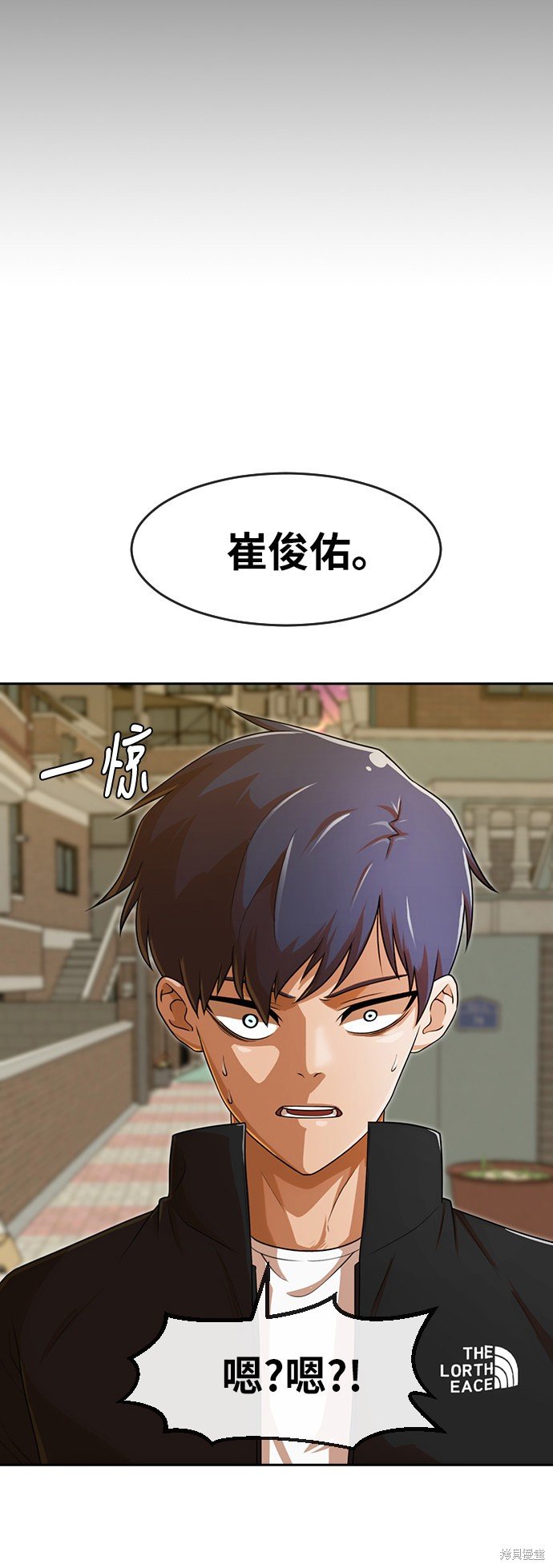 第165话