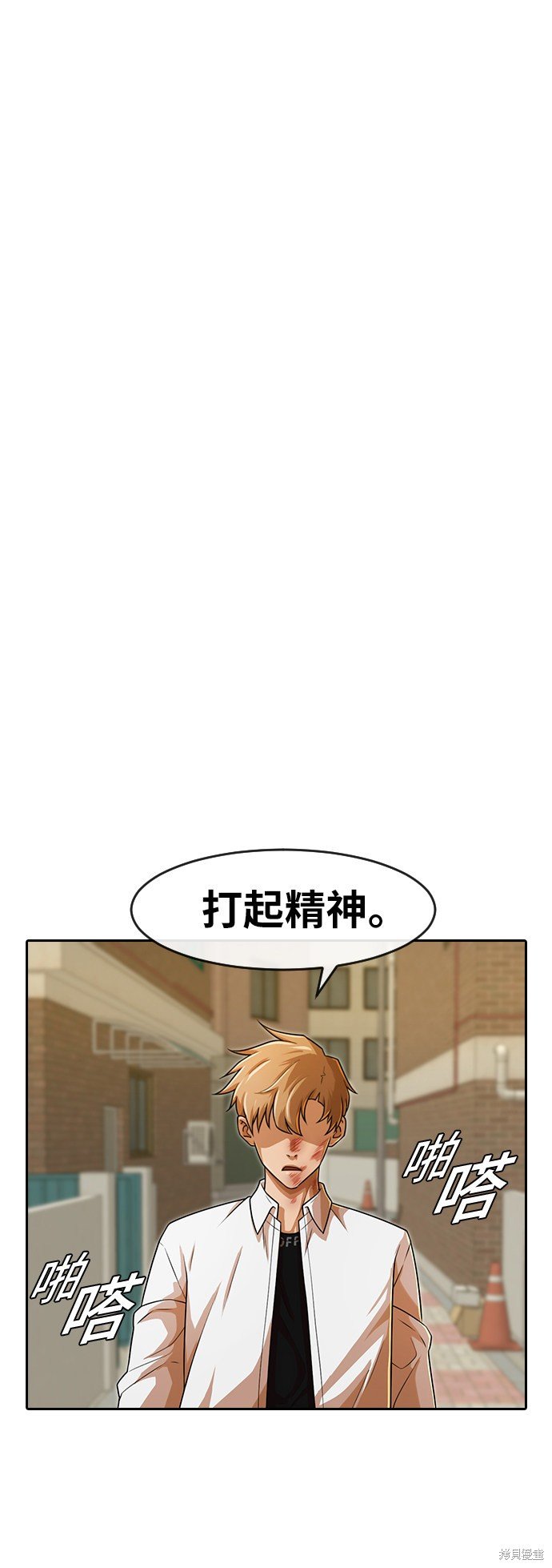 第165话