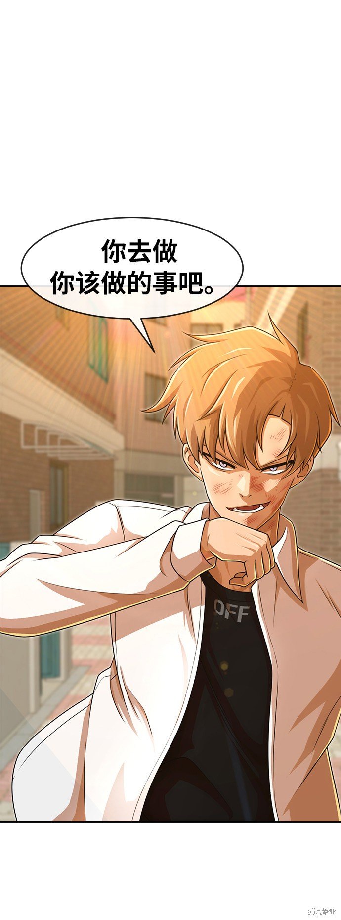 第165话