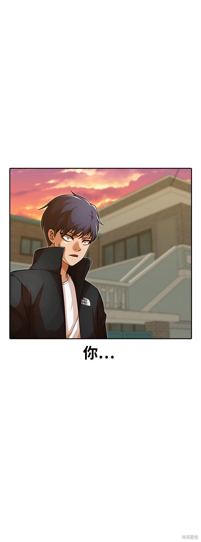 第165话