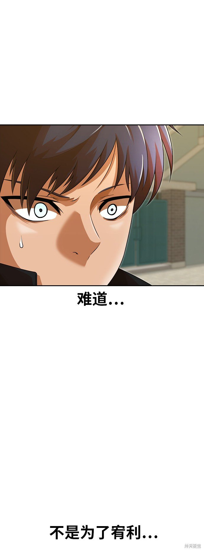 第165话