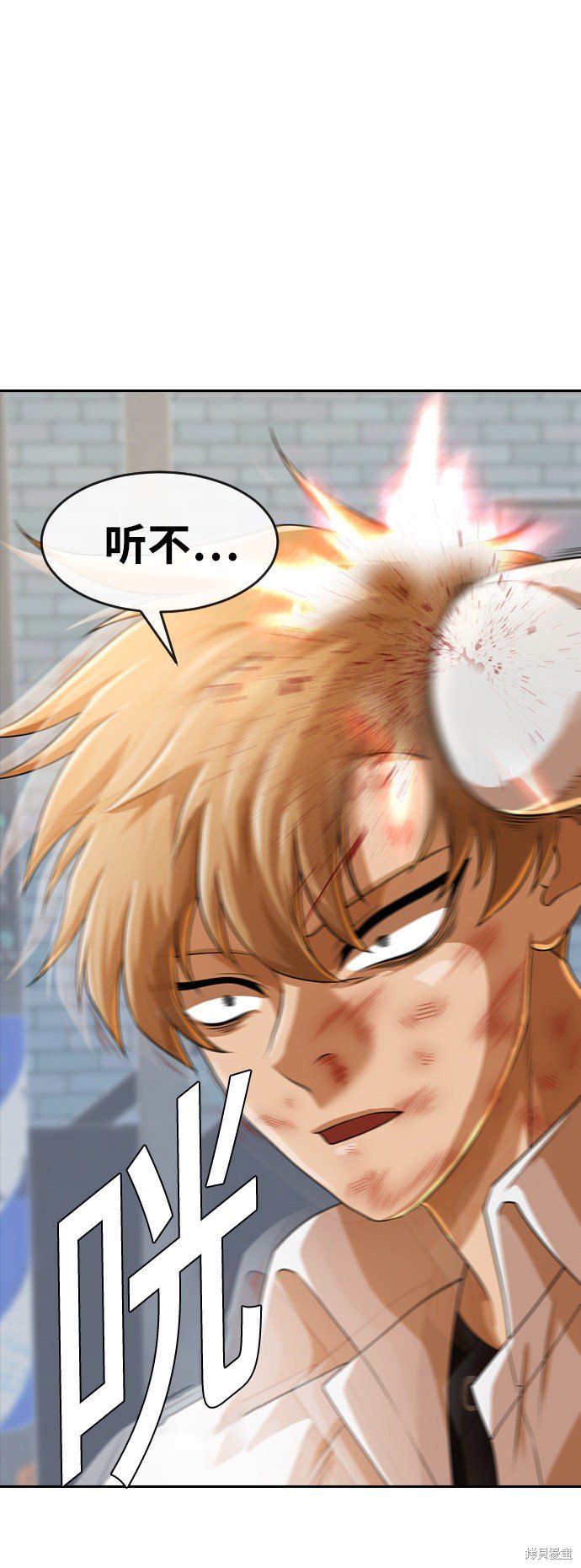 第165话