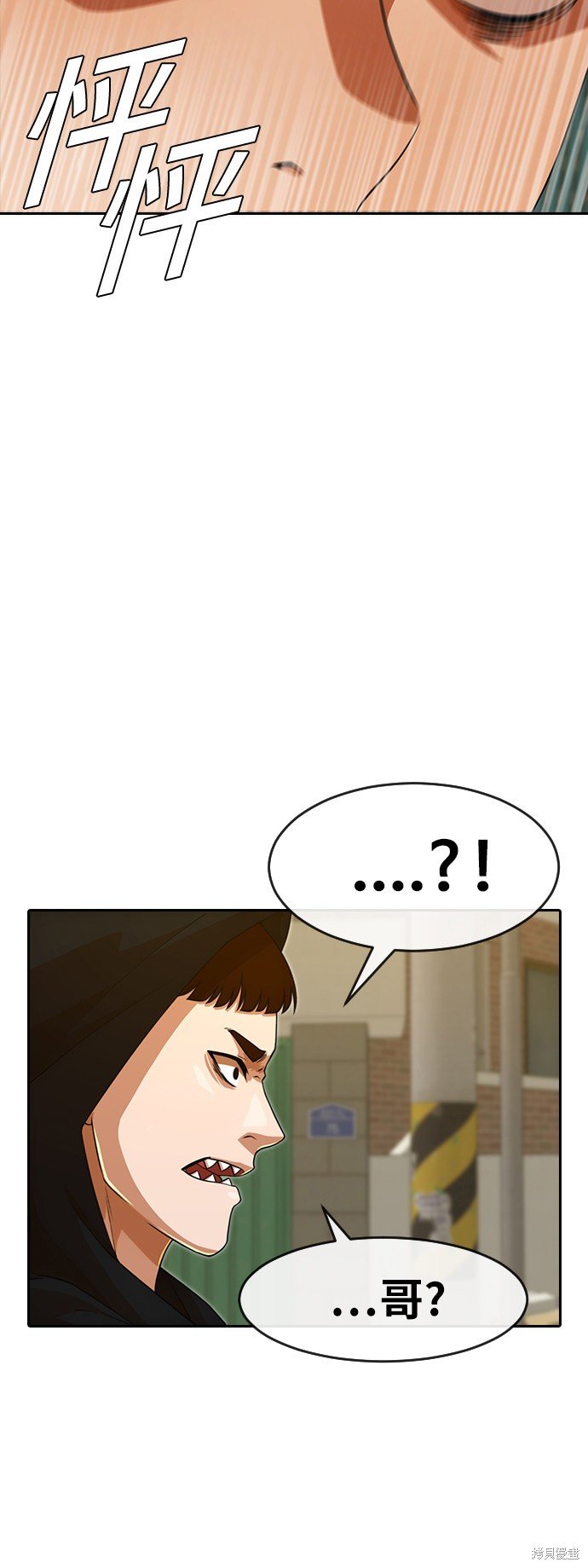 第165话