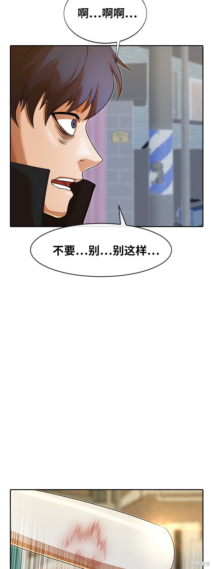 第165话