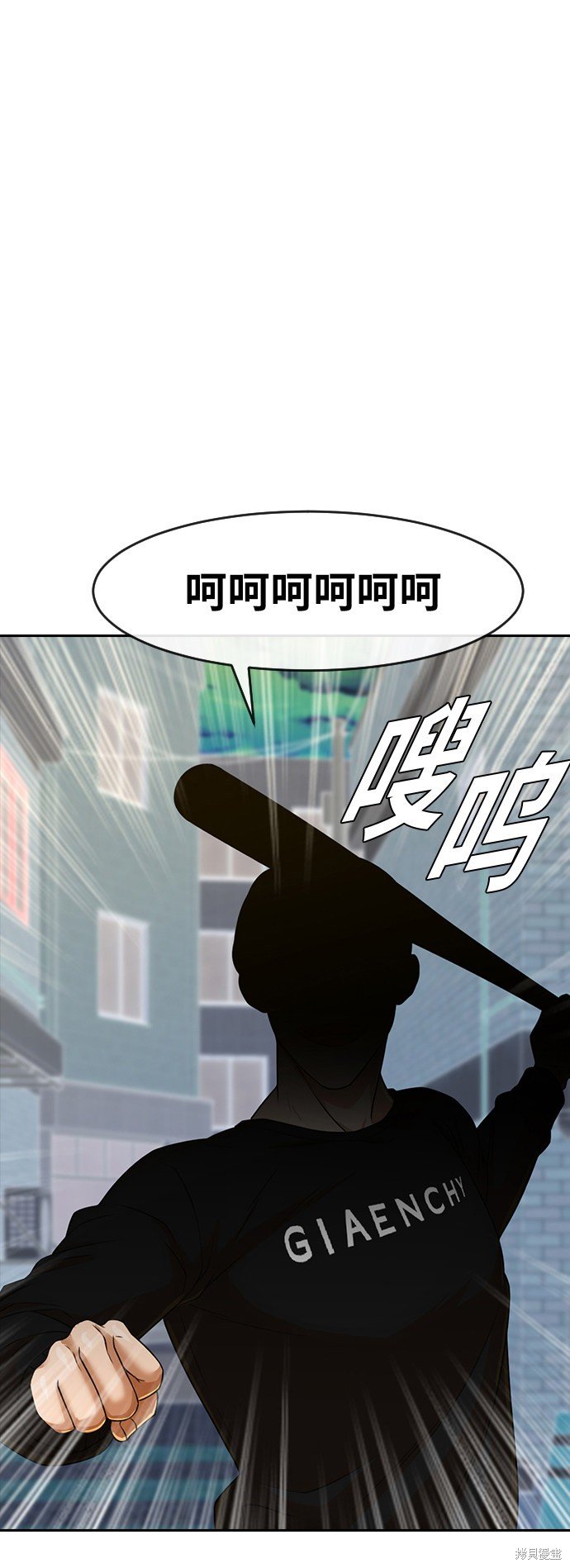 第166话