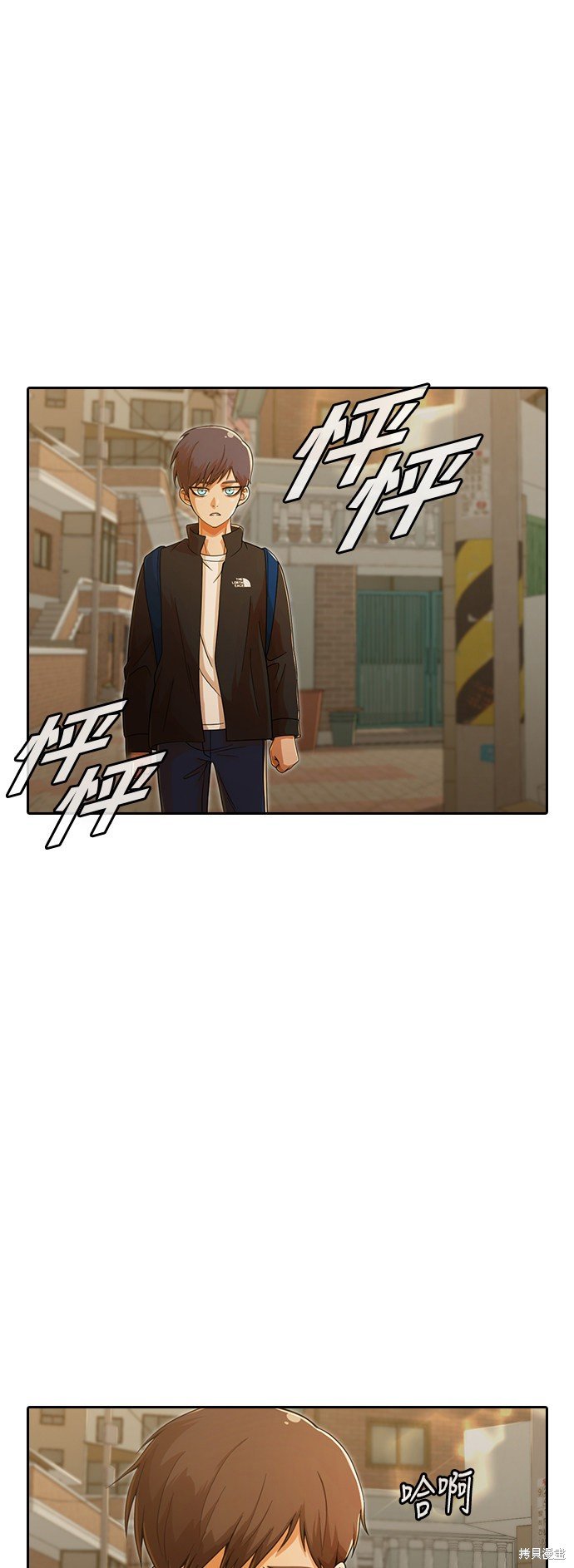 第166话