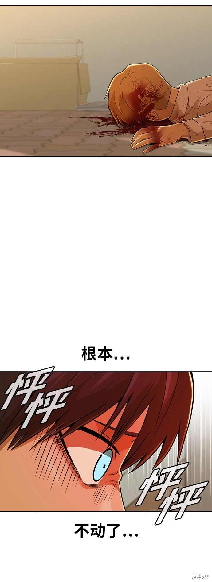 第166话