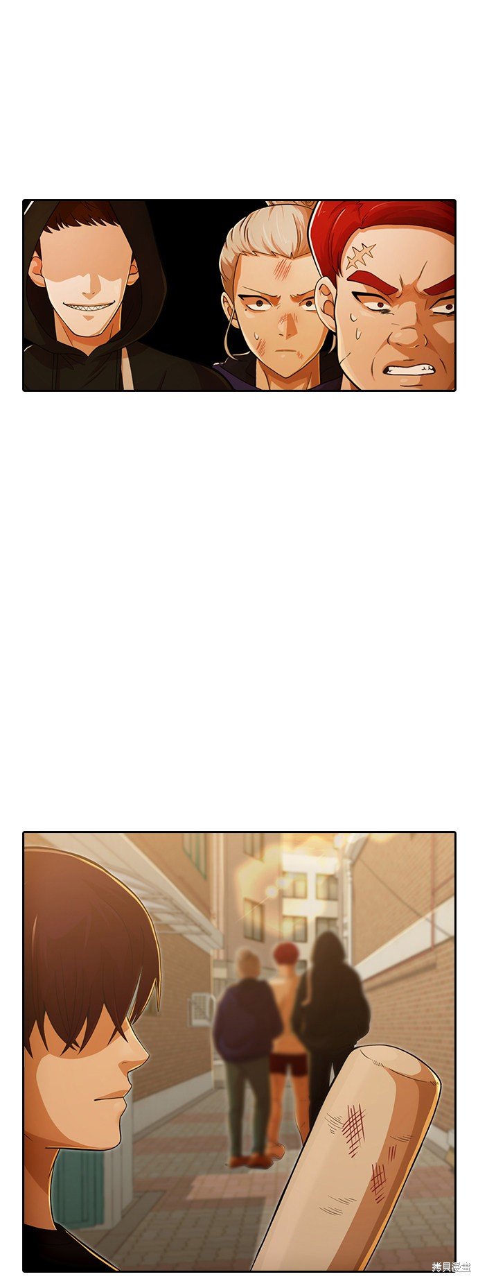 第166话