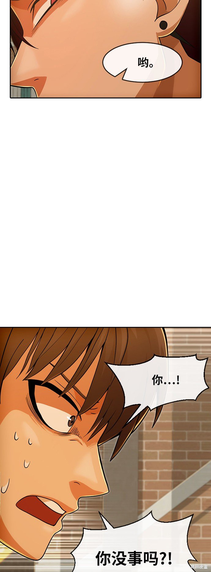 第166话